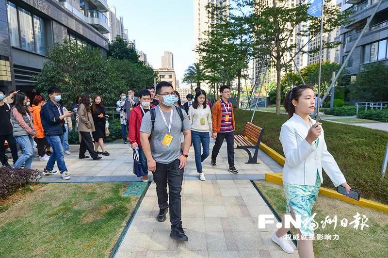 “榕博汇”学子参观考察福州活动侧记：感受引才诚意 见证榕城活力